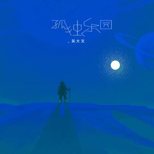 热久久国产欧美一区二区精品盗拍
