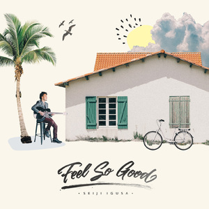 热久久国产欧美一区二区精品盗拍
