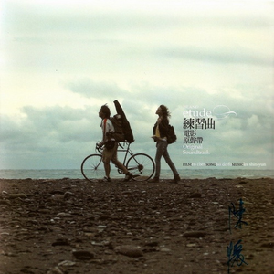 热久久国产欧美一区二区精品盗拍
